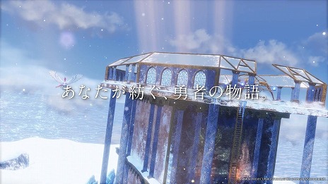 ꡼ No.014 | HD-2Dǡ֥ɥ饴󥯥IIIءġץեʥȥ쥤顼CMͦԤʪӤӤ⤪Ϫܤ