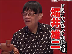 ٰͺᡤ¼᤬о줹֥ɥ饴󥯥ȡýȡBS-TBSXǯδطԤ11112300