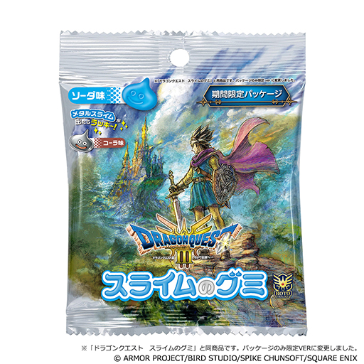 ꡼ No.007 | ֥ɥ饴󥯥IIIءġHD-2Dǡ󥹥ȥ100ȥܡꥸʥաɤ䤯