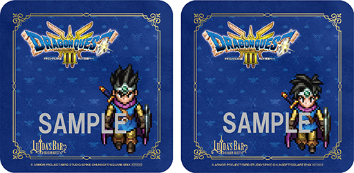 ꡼ No.006 | ֥ɥ饴󥯥III ءġHD-2Dȯ䵭ǰ٥ȡLUIDAS BARפ1114鳫