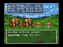 画像ギャラリー No.006のサムネイル画像 / 男色ディーノのゲイムヒヒョー ゼロ:第813回「理不尽さが乗り越えられなかったから」