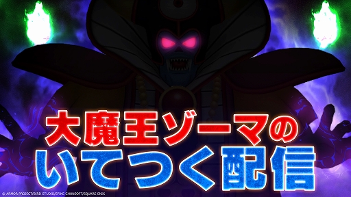 ꡼ No.002 | ⲦޤˤHD-2Dǡ֥ɥ饴󥯥IIIءġפμ¶ץ쥤ư1900˸