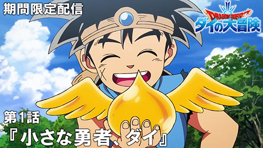 ꡼ No.001 | TV˥֥ɥ饴󥯥 ס100äYouTubeǴָۿ1ä7242000˥ץߥ