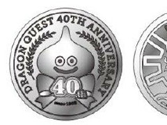 スクエニHD，2026年3月期の第3四半期連結決算は減収増益。e-STOREのクーポンがもらえる株主優待制度を導入し，抽選で400名に記念メダルも贈呈