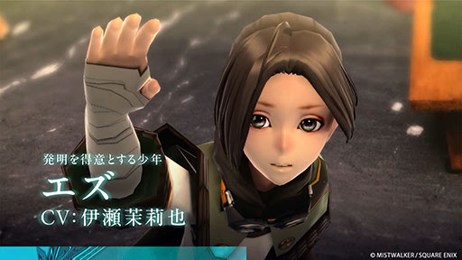 画像ギャラリー No.005のサムネイル画像 / 「FANTASIAN Neo Dimension」,主人公のレオアら8名のキャラクターにフォーカスした映像を公開。セリフや戦闘シーンも確認できる