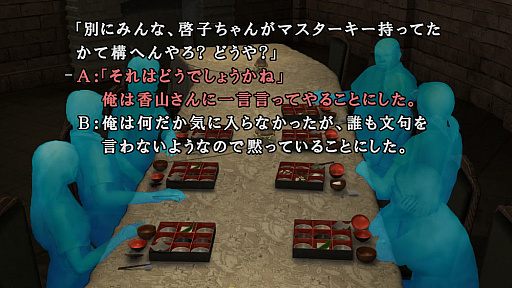 ꡼ No.005 | ֤ޤ3ס4ͤμ͸ڤؤƻο롤ԡֻοԡפΥॷƥ