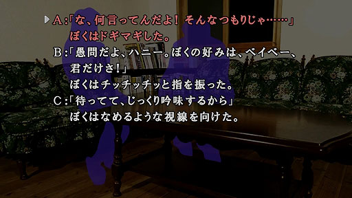 ꡼ No.006 | ֤ޤ3סȤʤڥ󥷥󡦥ס仰Ϥᡤ Ʃӿʤо쥭ξҲ