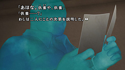 ꡼ No.021 | ֤ޤ3סȤʤڥ󥷥󡦥ס仰Ϥᡤ Ʃӿʤо쥭ξҲ