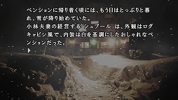 ꡼ No.002 | 22ΡRADIO 4Gamer TapʲˡפǤϡѥ󥽥եȤΡ֤ޤ3פ夲ޤ