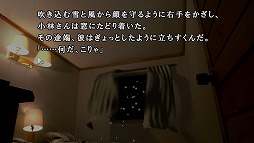 ꡼ No.005 | 22ΡRADIO 4Gamer TapʲˡפǤϡѥ󥽥եȤΡ֤ޤ3פ夲ޤ