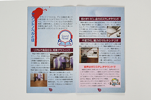 ꡼ No.005 | ȯ30ǯޤ֤ޤפΥѥå谷񤫤顤Ūʻߤʷϵ򿶤֤롣¼ᤫΥȤǺ