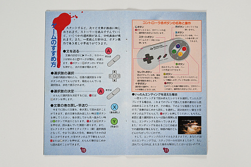 ꡼ No.008 | ȯ30ǯޤ֤ޤפΥѥå谷񤫤顤Ūʻߤʷϵ򿶤֤롣¼ᤫΥȤǺ