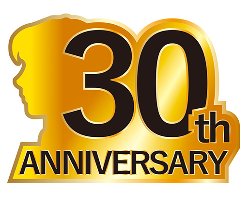 画像ギャラリー No.005のサムネイル画像 / サウンドノベル「かまいたちの夜」,発売30周年を記念した特設サイトが公開に。関係者からのコメントや人気曲のランキングなどを掲載