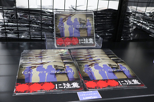 ꡼ No.006 | ֤ޤ POP UP SHOPݡĤ饹ȤȤäTĤʤ30ǯǰåꡪ