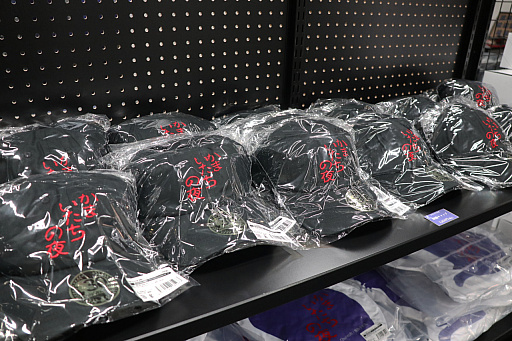 ꡼ No.008 | ֤ޤ POP UP SHOPݡĤ饹ȤȤäTĤʤ30ǯǰåꡪ