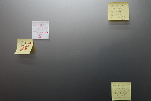 ꡼ No.017 | ֤ޤ POP UP SHOPݡĤ饹ȤȤäTĤʤ30ǯǰåꡪ