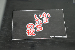 ꡼ No.024 | ֤ޤ POP UP SHOPݡĤ饹ȤȤäTĤʤ30ǯǰåꡪ