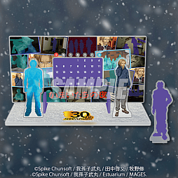 ꡼ No.002 | ֤ޤפβ˥ե饤󤯤821ȯ䡣ѥåƸåʤɤ