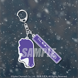 ꡼ No.004 | ֤ޤפβ˥ե饤󤯤821ȯ䡣ѥåƸåʤɤ