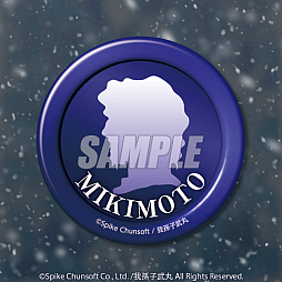 ꡼ No.005 | ֤ޤפβ˥ե饤󤯤821ȯ䡣ѥåƸåʤɤ