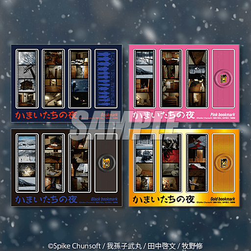 ꡼ No.007 | ֤ޤפβ˥ե饤󤯤821ȯ䡣ѥåƸåʤɤ