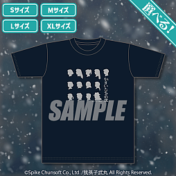 ꡼ No.012 | ֤ޤפβ˥ե饤󤯤821ȯ䡣ѥåƸåʤɤ