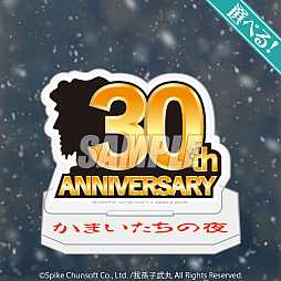 ꡼ No.016 | ֤ޤפβ˥ե饤󤯤821ȯ䡣ѥåƸåʤɤ