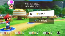 ꡼ No.006Υͥ / ֥ѡ ޥꥪѡƥ ܥ꡼׿ϥ⡼ɤ䡤οǡ֥ܥ꡼եɡפҲ𤹤ǿ