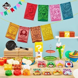 ꡼ No.004 | ֥ѡ ޥꥪѡƥ ܥ꡼סꥰå館륭ڡ򥻥֥-֥ˤ1010»