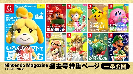 ꡼ No.002 | ֥˥ƥɡޥ 2024 winterץǥǤ˥ƥɡߥ塼ͷݡȤηäΤýǺ