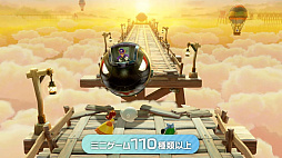 ꡼ No.006 | ѡ ޥꥪѡƥ ܥ꡼