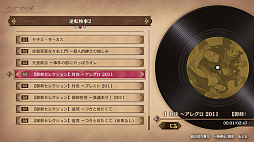 ꡼ No.002 | ž1&2 쥯