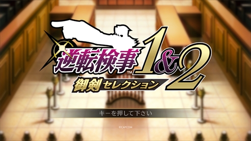 ꡼ No.002Υͥ / Υץ쥤ݡϡֵž12 쥯פǤϡŷ͸λʷǳڤ롣꡼䥹ȡ꡼⡼ɤʤǽ