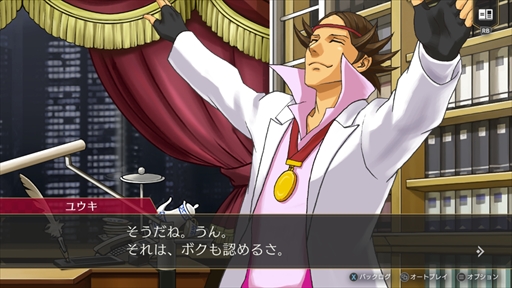 ꡼ No.004Υͥ / Υץ쥤ݡϡֵž12 쥯פǤϡŷ͸λʷǳڤ롣꡼䥹ȡ꡼⡼ɤʤǽ