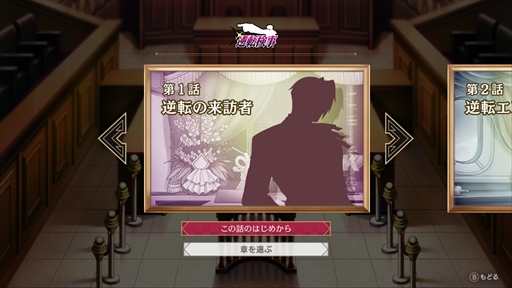 ꡼ No.005Υͥ / Υץ쥤ݡϡֵž12 쥯פǤϡŷ͸λʷǳڤ롣꡼䥹ȡ꡼⡼ɤʤǽ