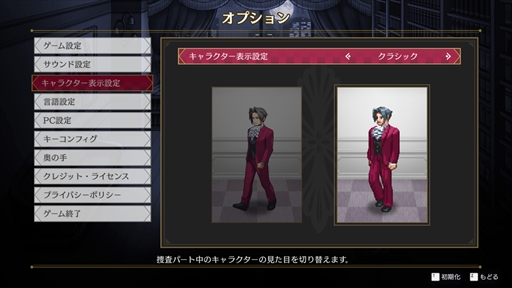 ꡼ No.006Υͥ / Υץ쥤ݡϡֵž12 쥯פǤϡŷ͸λʷǳڤ롣꡼䥹ȡ꡼⡼ɤʤǽ