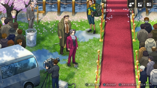 ꡼ No.012Υͥ / Υץ쥤ݡϡֵž12 쥯פǤϡŷ͸λʷǳڤ롣꡼䥹ȡ꡼⡼ɤʤǽ