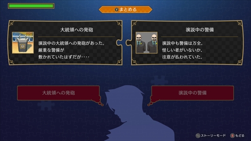 ꡼ No.013Υͥ / Υץ쥤ݡϡֵž12 쥯פǤϡŷ͸λʷǳڤ롣꡼䥹ȡ꡼⡼ɤʤǽ