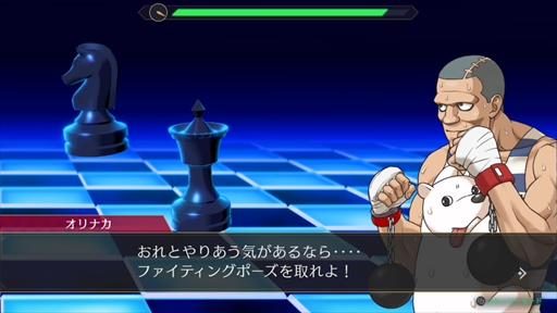 ꡼ No.014Υͥ / Υץ쥤ݡϡֵž12 쥯פǤϡŷ͸λʷǳڤ롣꡼䥹ȡ꡼⡼ɤʤǽ