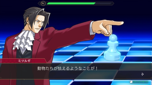 ꡼ No.016Υͥ / Υץ쥤ݡϡֵž12 쥯פǤϡŷ͸λʷǳڤ롣꡼䥹ȡ꡼⡼ɤʤǽ