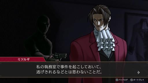 ꡼ No.017Υͥ / Υץ쥤ݡϡֵž12 쥯פǤϡŷ͸λʷǳڤ롣꡼䥹ȡ꡼⡼ɤʤǽ