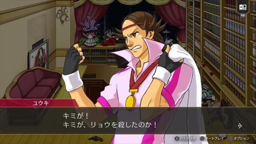 ꡼ No.018Υͥ / Υץ쥤ݡϡֵž12 쥯פǤϡŷ͸λʷǳڤ롣꡼䥹ȡ꡼⡼ɤʤǽ