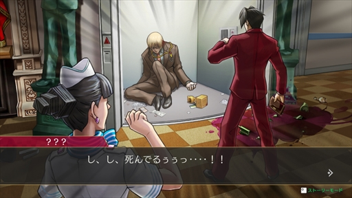 ꡼ No.020Υͥ / Υץ쥤ݡϡֵž12 쥯פǤϡŷ͸λʷǳڤ롣꡼䥹ȡ꡼⡼ɤʤǽ