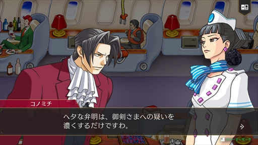 ꡼ No.021Υͥ / Υץ쥤ݡϡֵž12 쥯פǤϡŷ͸λʷǳڤ롣꡼䥹ȡ꡼⡼ɤʤǽ