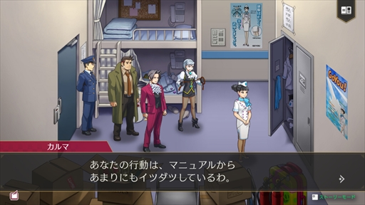 ꡼ No.022Υͥ / Υץ쥤ݡϡֵž12 쥯פǤϡŷ͸λʷǳڤ롣꡼䥹ȡ꡼⡼ɤʤǽ