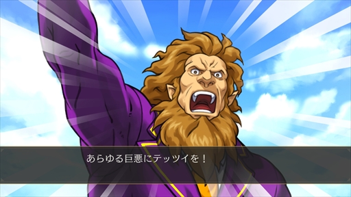 ꡼ No.025Υͥ / Υץ쥤ݡϡֵž12 쥯פǤϡŷ͸λʷǳڤ롣꡼䥹ȡ꡼⡼ɤʤǽ