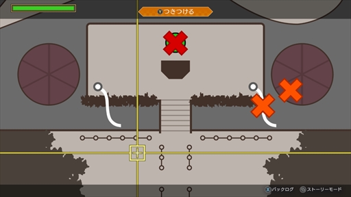 ꡼ No.026Υͥ / Υץ쥤ݡϡֵž12 쥯פǤϡŷ͸λʷǳڤ롣꡼䥹ȡ꡼⡼ɤʤǽ