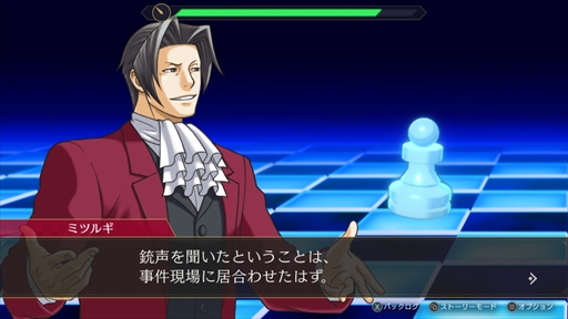 ꡼ No.029Υͥ / Υץ쥤ݡϡֵž12 쥯פǤϡŷ͸λʷǳڤ롣꡼䥹ȡ꡼⡼ɤʤǽ