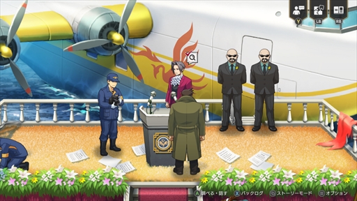 ꡼ No.030Υͥ / Υץ쥤ݡϡֵž12 쥯פǤϡŷ͸λʷǳڤ롣꡼䥹ȡ꡼⡼ɤʤǽ