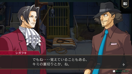 ꡼ No.033Υͥ / Υץ쥤ݡϡֵž12 쥯פǤϡŷ͸λʷǳڤ롣꡼䥹ȡ꡼⡼ɤʤǽ